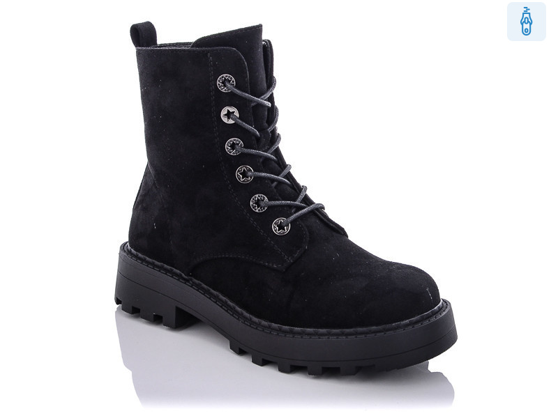 XL1575-2, 8 (36-41), <strong>550</strong>, демісезон