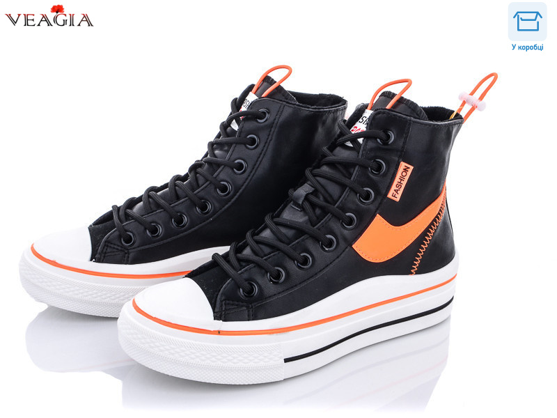 1JL571-2, 8 (36-41), <strong>480</strong>, демісезон