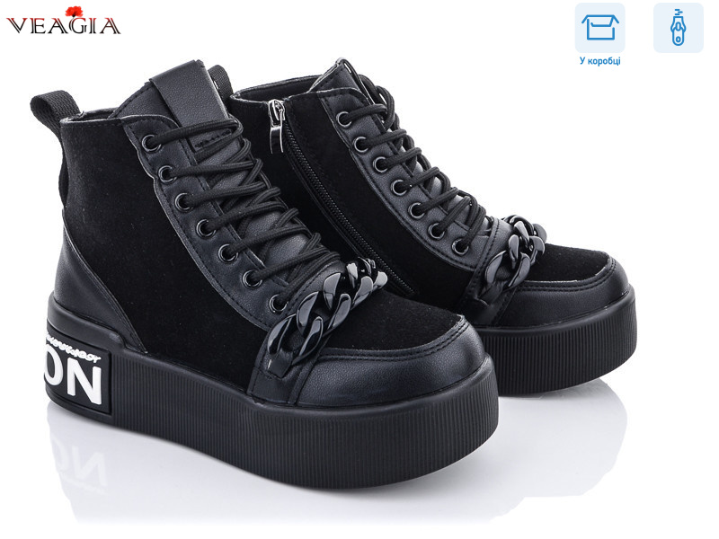 2JA573-1 old, 6 (36-41), <strong>500</strong>, демісезон