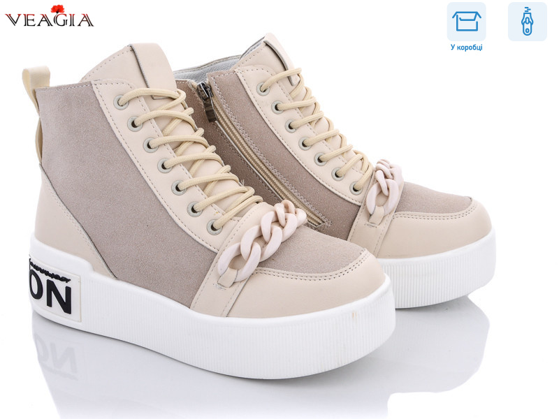 2JA573-3, 6 (36-41), <strong>500</strong>, демісезон