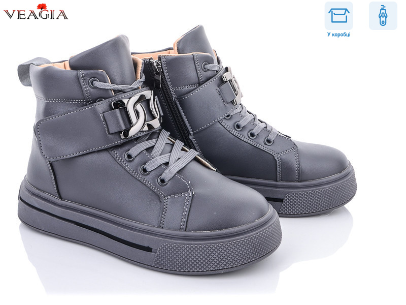 2F575-4, 6 (36-41), <strong>450</strong>, демісезон