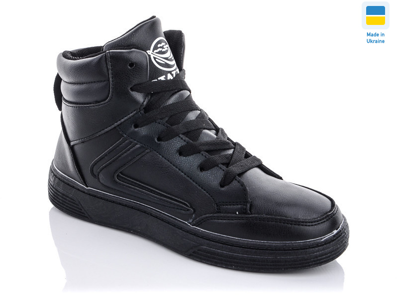 021-6, 8 (36-41), <strong>250</strong>, демісезон