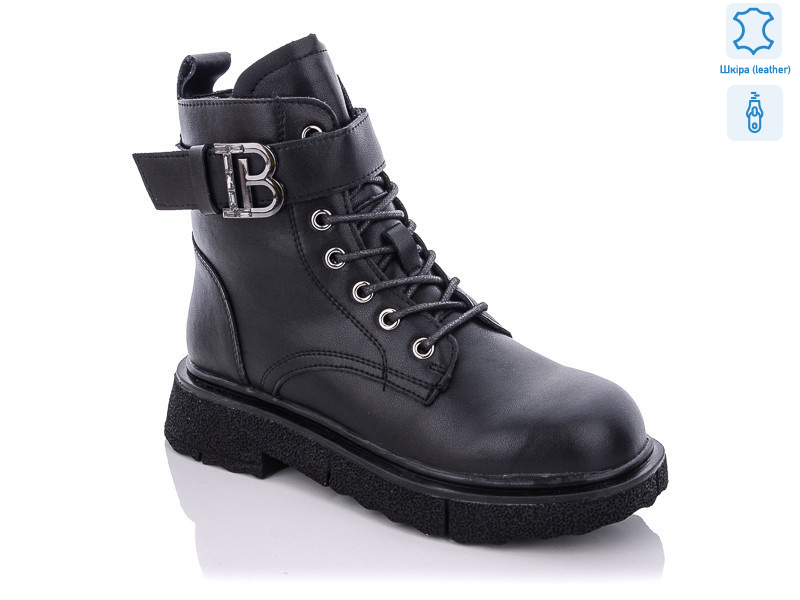 EC1536-1, 8 (36-41), <strong>590</strong>, демісезон