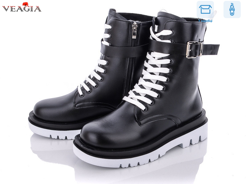 2360-2, 6 (36-41), <strong>690</strong>, демісезон