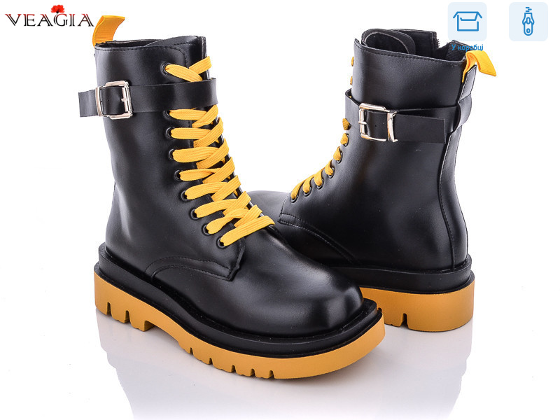 2360-5, 6 (36-41), <strong>500</strong>, демісезон