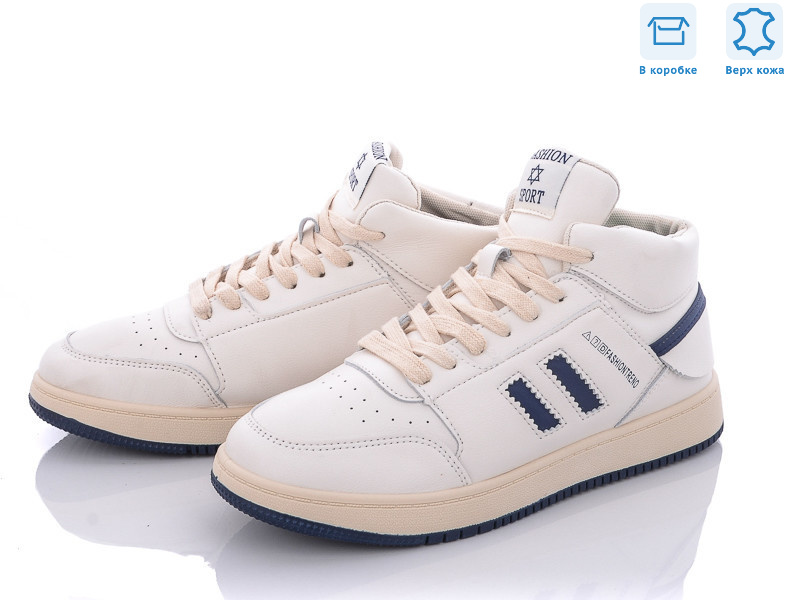 B25-1, 8 (36-40), <strong>450</strong>, демісезон