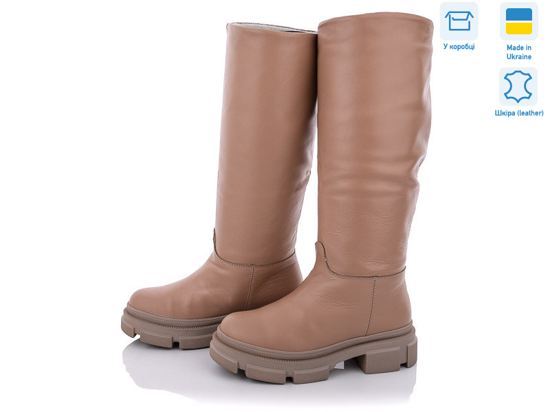 1060 карам.кожа, 4 (36-41), <strong>1260</strong>, зима