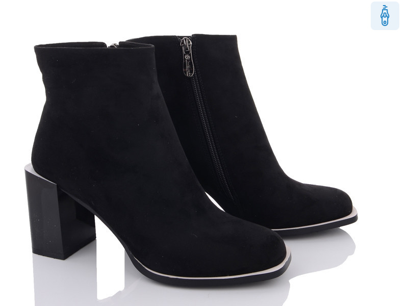 C507-6, 6 (36-40), <strong>690</strong>, демісезон