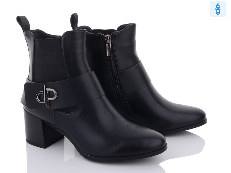 B15, 6 (36-40), <strong>690</strong>, демісезон