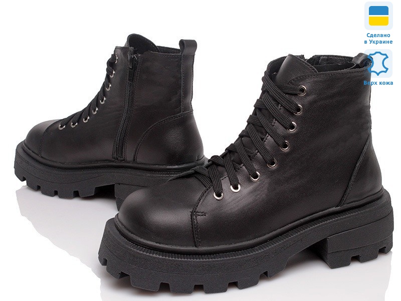 Paradize P2014-1120 черный-d, 6 (36-40), <strong>949</strong>, демісезон