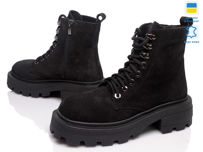 Paradize P3014-605 черный-d, 6 (36-40), <strong>999</strong>, демісезон