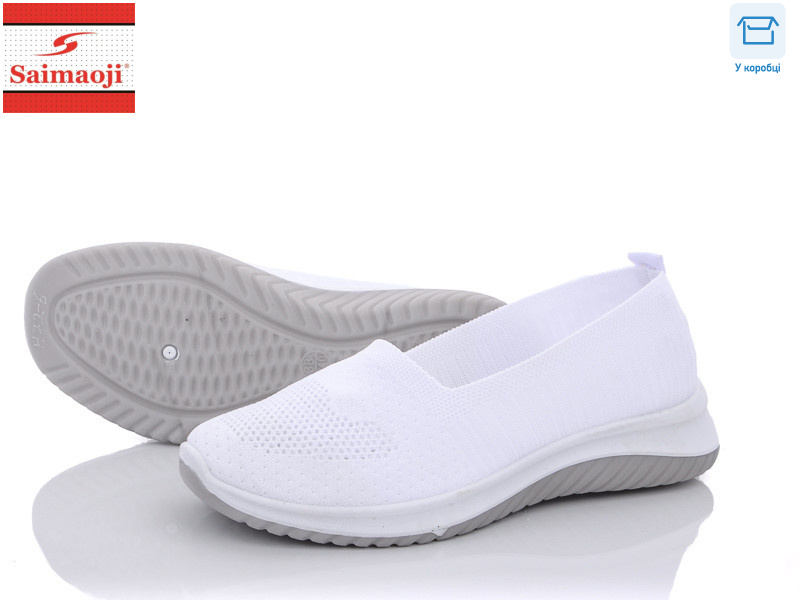 H72-6, 8 (37-41), <strong>280</strong>, літо