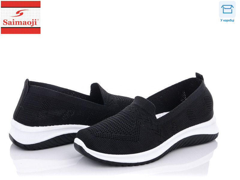 H62-16, 8 (37-41), <strong>330</strong>, літо