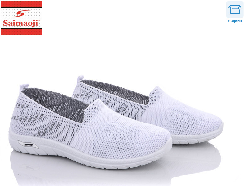 H67-6, 8 (37-41), <strong>280</strong>, літо