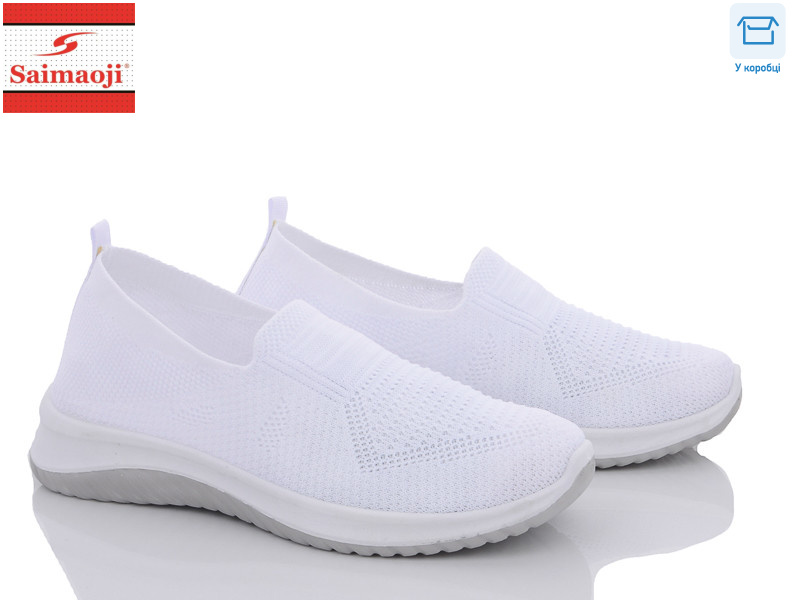 H61-6, 8 (37-41), <strong>330</strong>, літо