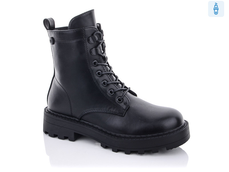 XL1572-1, 8 (36-41), <strong>550</strong>, демісезон