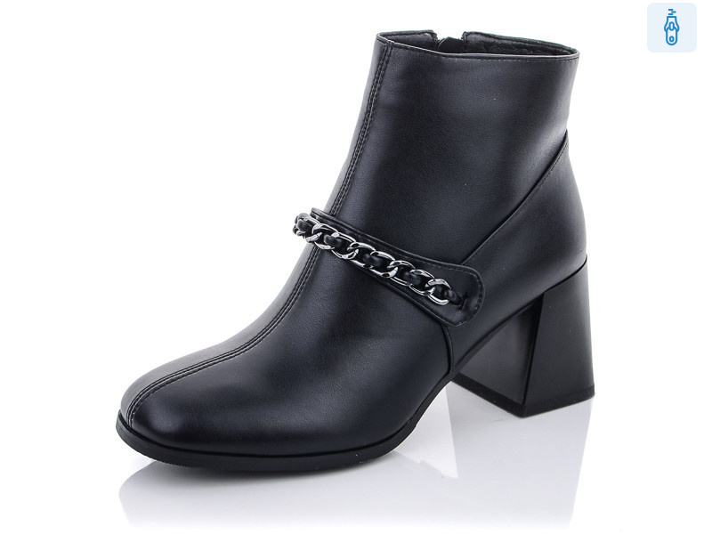 B33, 6 (36-40), <strong>690</strong>, демісезон