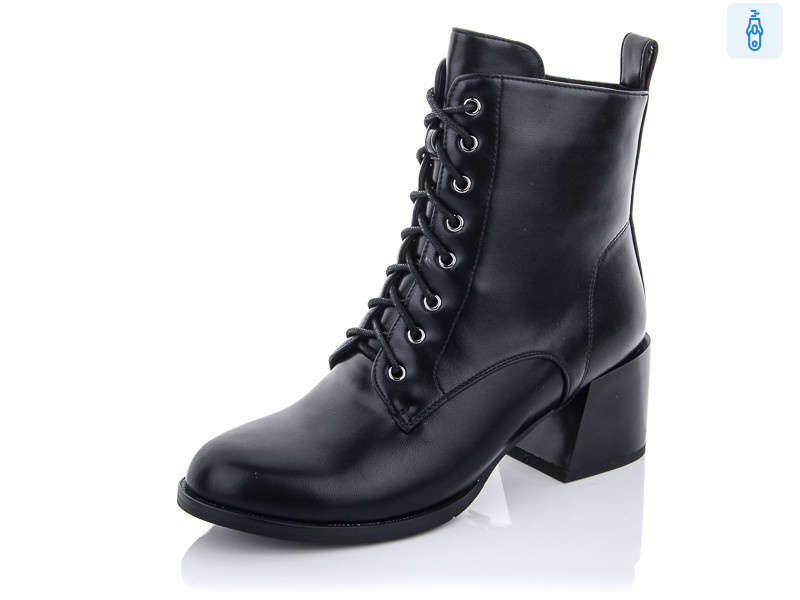 C546, 6 (36-40), <strong>680</strong>, демісезон