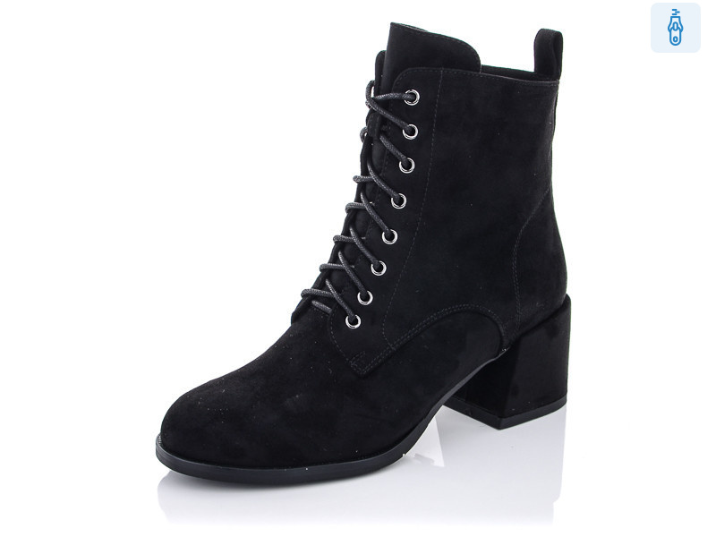 C546-6, 6 (36-40), <strong>680</strong>, демісезон