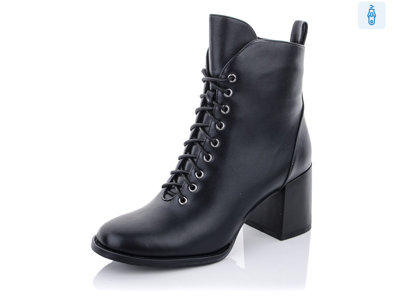 C598, 6 (35-39), <strong>690</strong>, демісезон