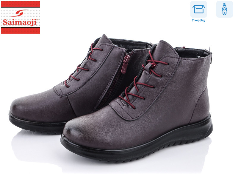 T52-10, 8 (37-42), <strong>560</strong>, демісезон