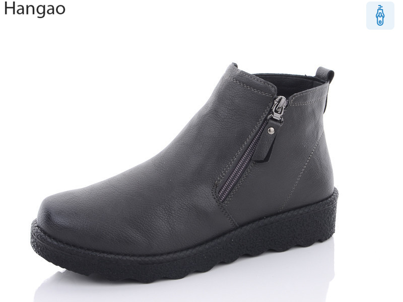 96501-7 сірий, 6 (41-43), <strong>460</strong>, демісезон