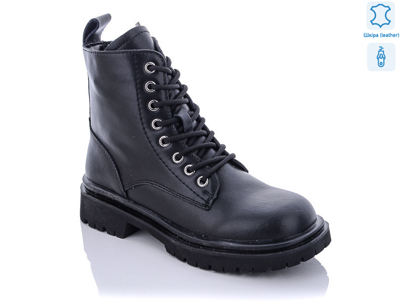 EC1543-1, 8 (36-41), <strong>590</strong>, демісезон