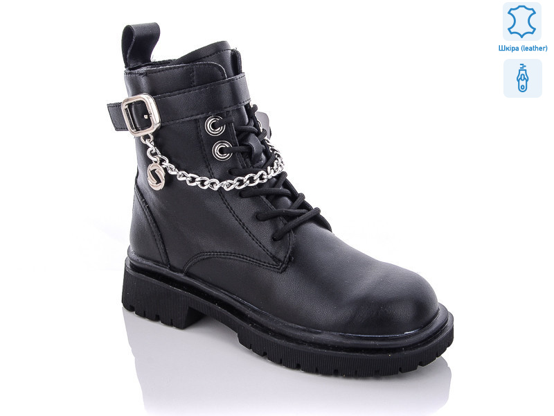 EC1547-1, 8 (36-41), <strong>590</strong>, демісезон