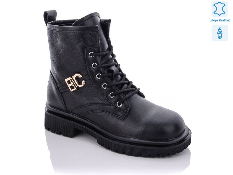 EC1549-1, 8 (36-41), <strong>590</strong>, демісезон