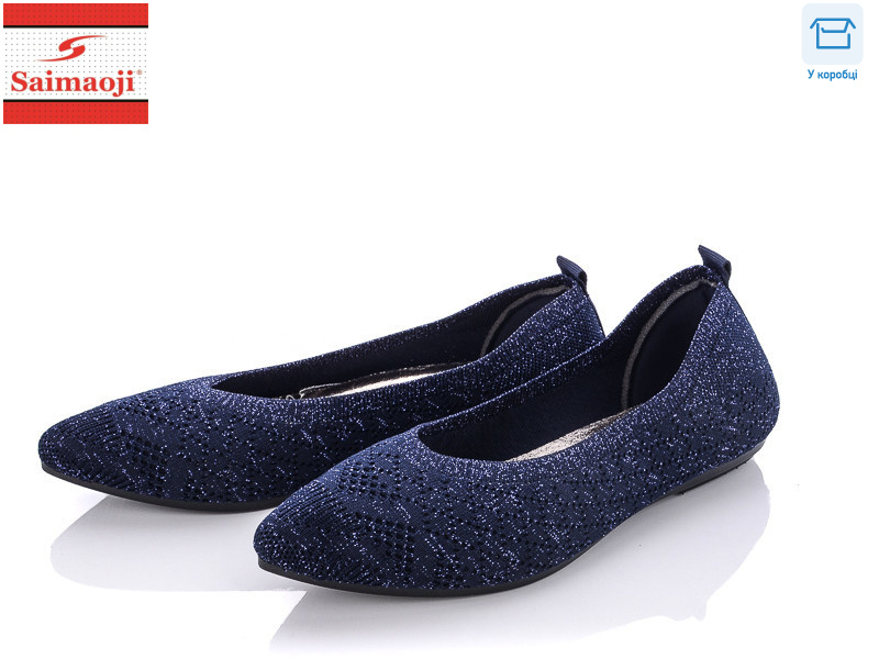 H2201-5, 8 (37-41), <strong>180</strong>, літо