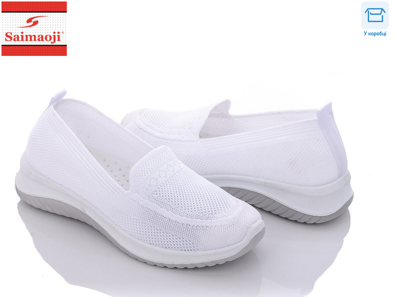 H66-6, 8 (37-41), <strong>280</strong>, літо