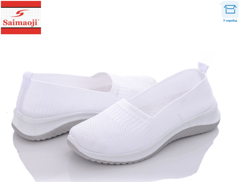 H73-6, 8 (37-41), <strong>280</strong>, літо