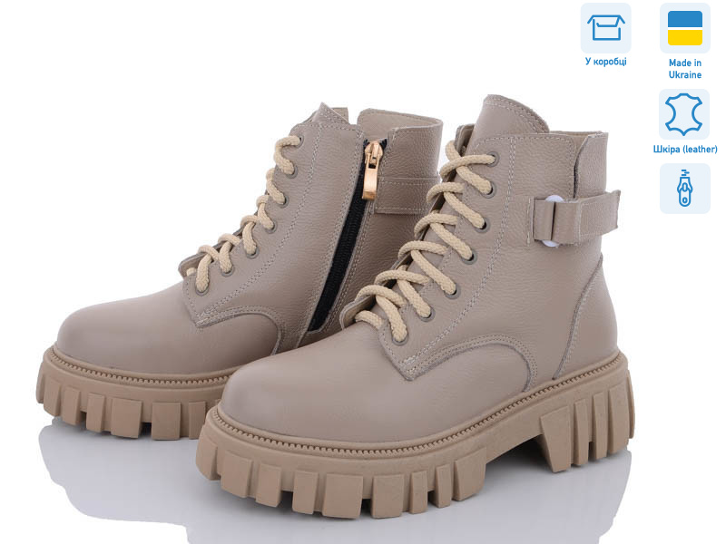 1530-8, 8 (36-40), <strong>1000</strong>, зима