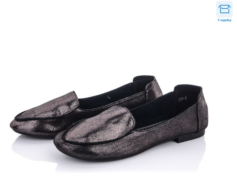 369-2, 8 (36-41), <strong>70</strong>, літо