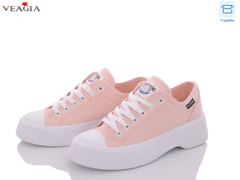 XB523-5, 8 (36-41), <strong>240</strong>, демісезон