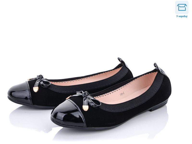 F8-2, 8 (36-41), <strong>70</strong>, демісезон