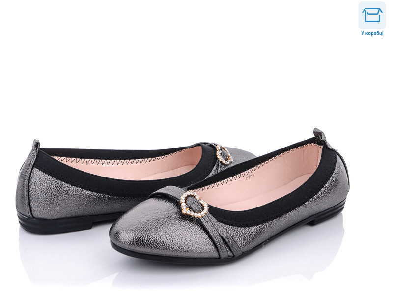 F9-5, 8 (36-41), <strong>70</strong>, демісезон