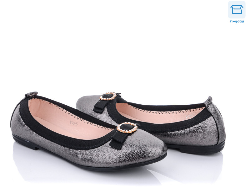 F10-5, 8 (36-41), <strong>70</strong>, демісезон