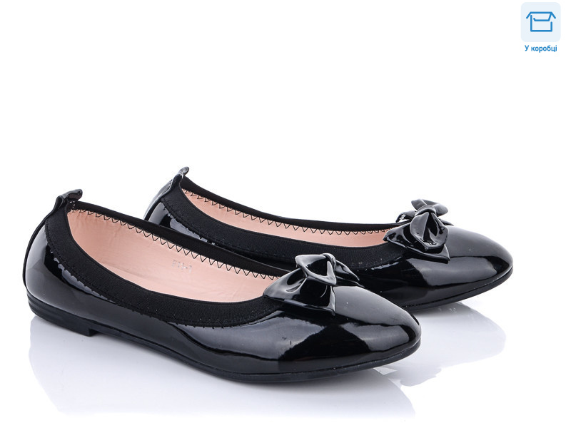 F11-1, 8 (36-41), <strong>70</strong>, демісезон