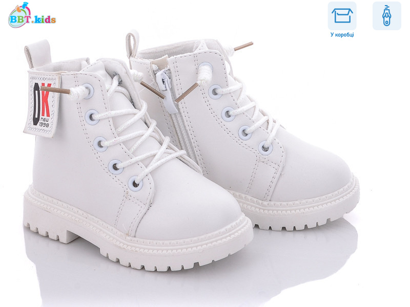 R6208-2, 8 (21-26), <strong>145</strong>, демісезон