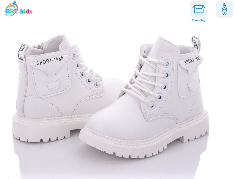 R6213-2, 8 (26-31), <strong>230</strong>, демісезон