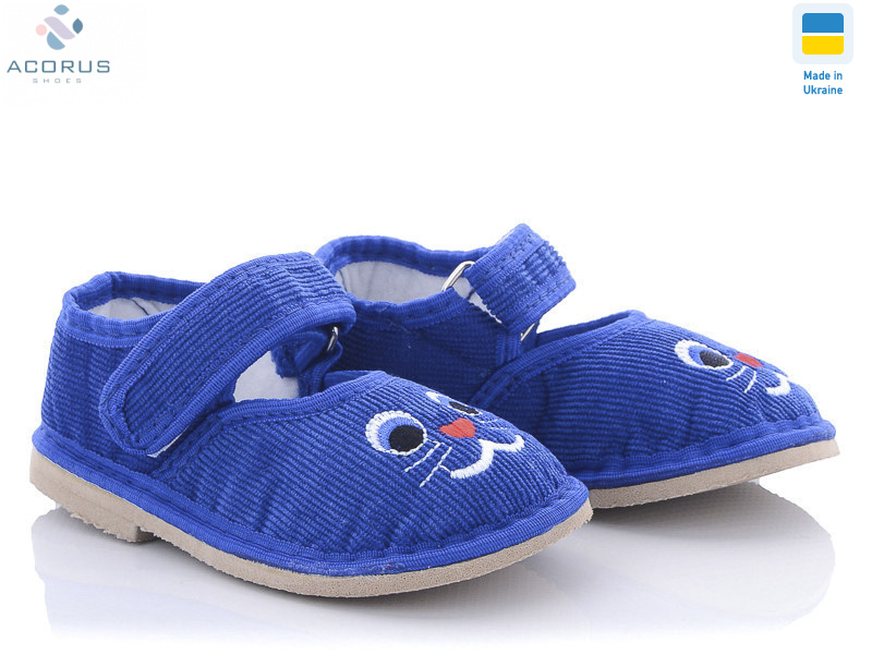 Глазки дшв синие, 10 (20-27), <strong>150</strong>, демісезон