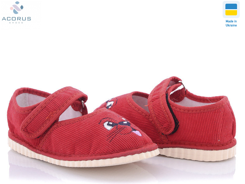 Смайл красный, 10 (24-29), <strong>155</strong>, демісезон