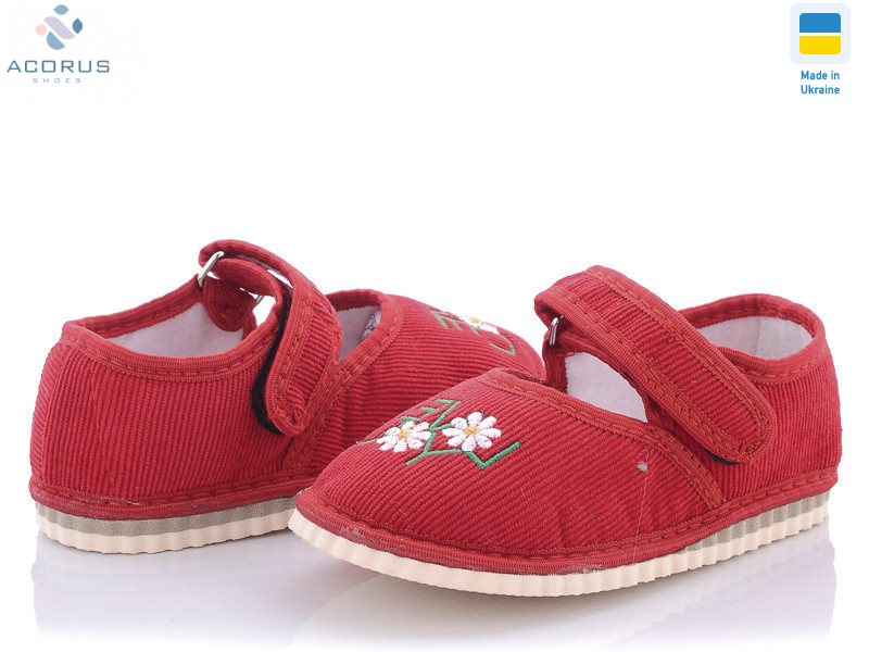 Смайл цветок красный, 10 (22-29), <strong>155</strong>, демісезон