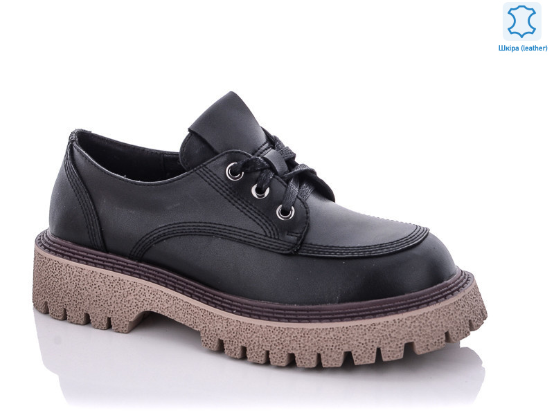 XD536-3, 6 (36-40), <strong>16</strong>, демісезон