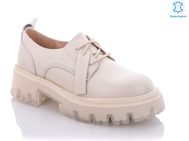 WD266-2, 8 (36-40), <strong>20</strong>, демісезон