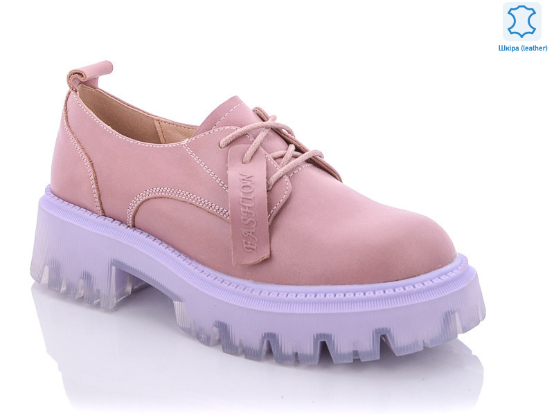 WD266-5, 8 (36-40), <strong>20</strong>, демісезон