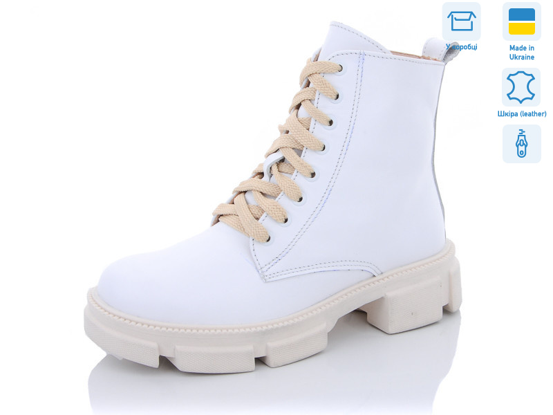 302 бел. кожа, 6 (36-41), <strong>950</strong>, демісезон