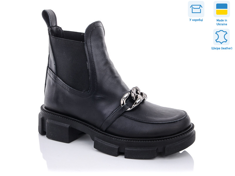 312 черн. кожа, 6 (36-41), <strong>1060</strong>, демісезон