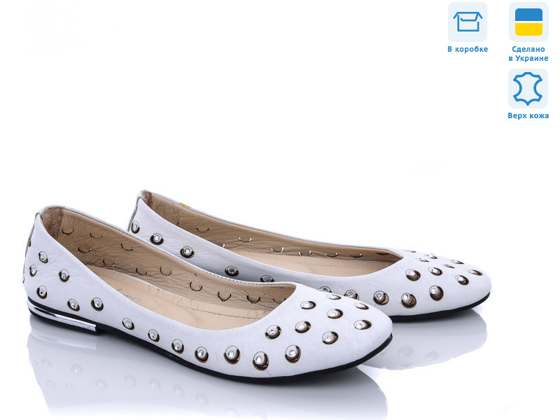 MV4430 бел., 5 (36-40), <strong>390</strong>, літо